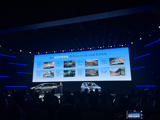 铂智3X推自燃+泊车的车厂保障 将升级R6飞轮大模型