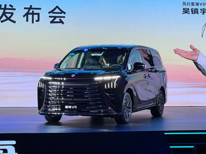 东风柳汽的200亿转型 与星海V9的新能源突围