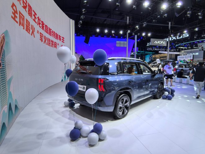 2025成都车展：埃安霸王龙家庭版正式交付