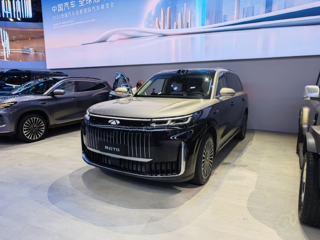 2025成都车展：奇瑞风云X3L预售12.99万起