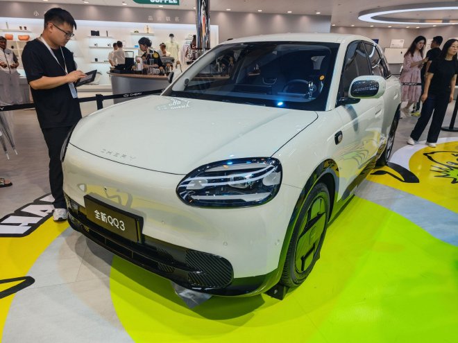 2025成都车展：奇瑞风云X3L预售12.99万起