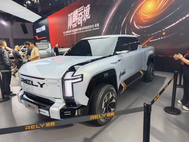 2025成都车展：RELY威麟R08预售8.88万起