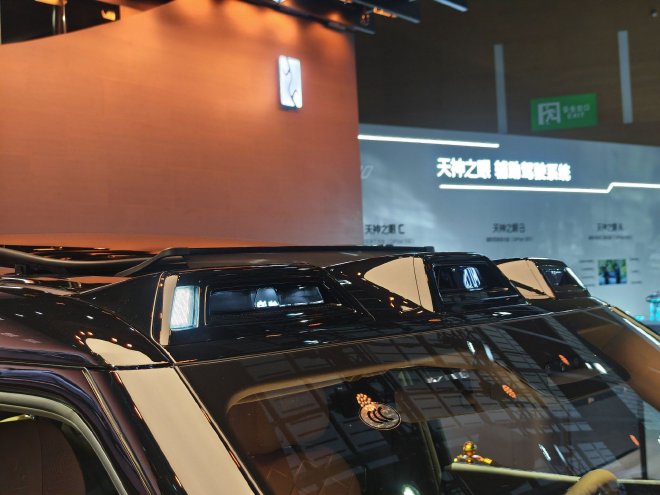 2025成都车展：比亚迪携全家族车型亮相