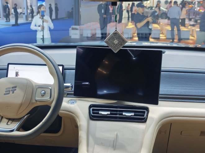 2025成都车展：捷途山海L7 PLUS领衔亮相