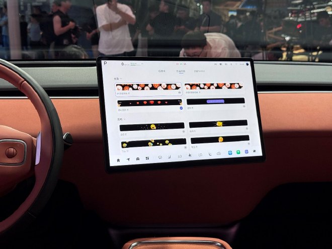 2025成都车展：长安启源E07焕新上市