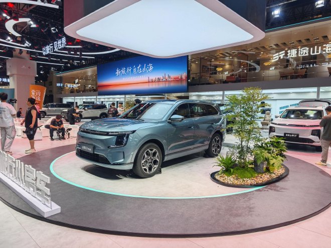 2025成都车展：捷途山海L7 PLUS领衔亮相