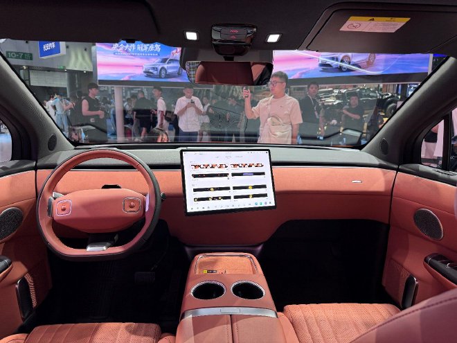 2025成都车展：长安启源E07焕新上市