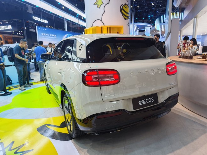 2025成都车展：奇瑞风云X3L预售12.99万起