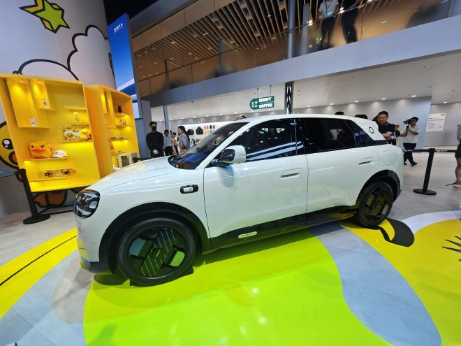 2025成都车展：奇瑞风云X3L预售12.99万起