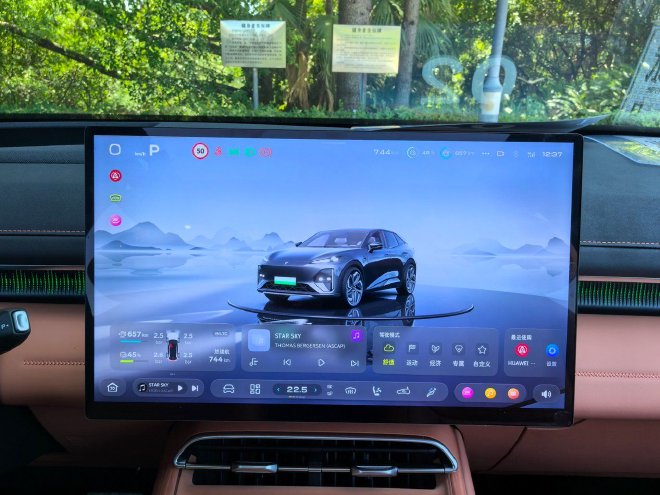 底盘驾控再升级 试驾全新深蓝S07增程版