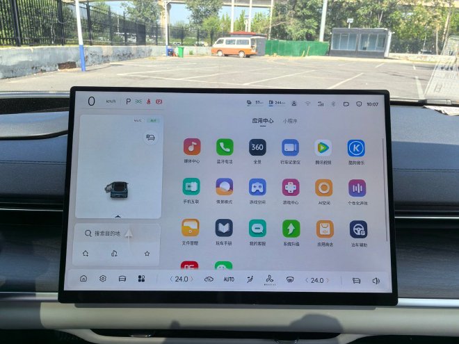 底盘调校更加紧实 试驾长安启源A07超长续航增程版