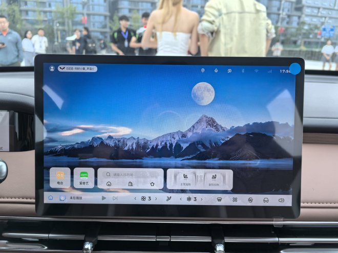 售价6.68-7.98万元 五菱缤果S正式上市