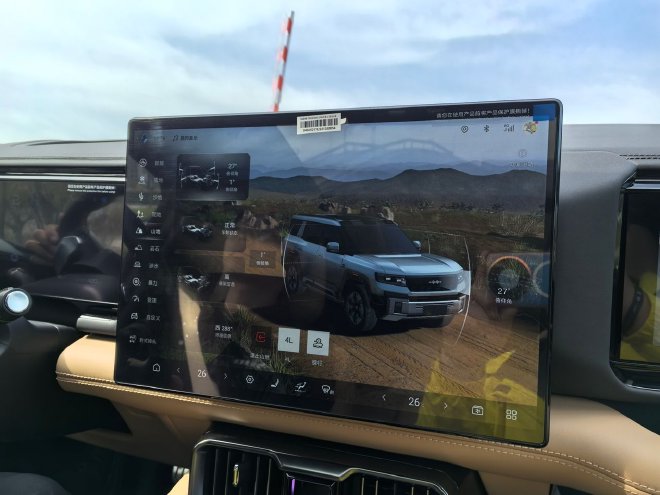 配置续航再升级 试驾豹5长续航版与豹8大五座版