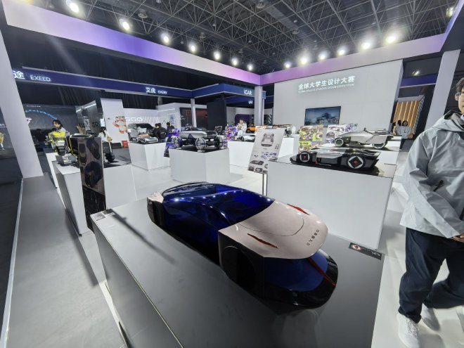 2025中国汽车论坛汽车造型设计专场主题论坛在芜湖举行