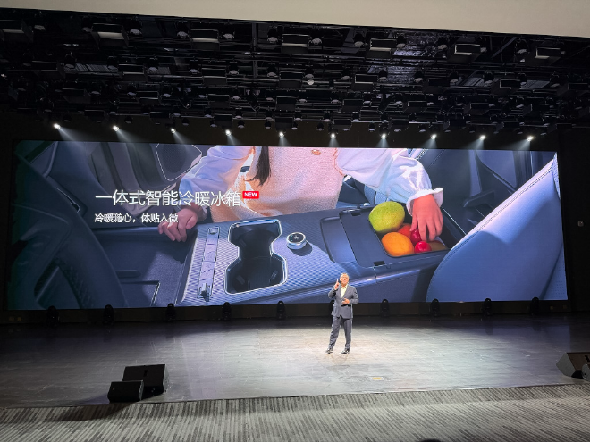 2026款宋L/秦L/宋Pro DM-i车型上市 售9.69万元起