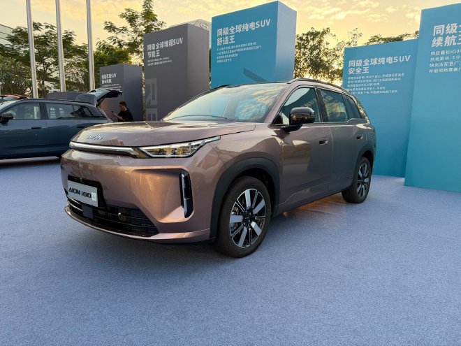 埃安i60正式上市 售价10.98-13.58万元