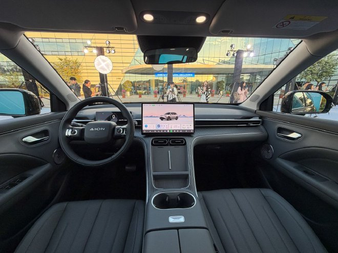 埃安i60正式上市 售价10.98-13.58万元