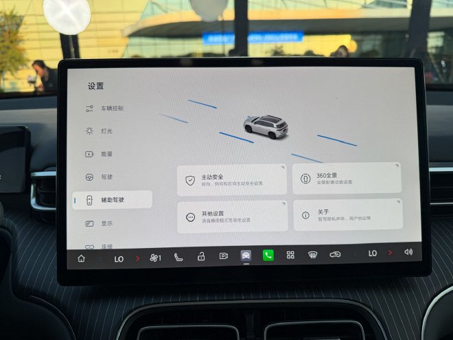 埃安i60正式上市 售价10.98-13.58万元