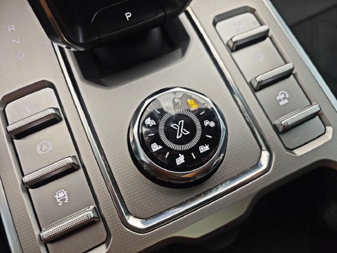 2026款捷途旅行者/旅行者C-DM上市 13.99万起售