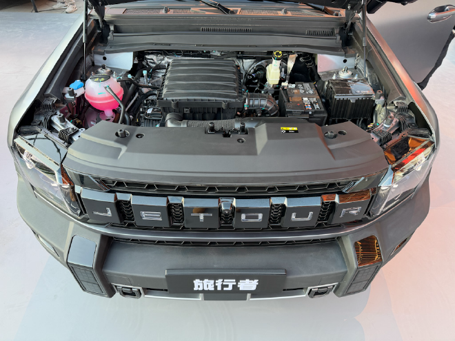 2026款捷途旅行者/旅行者C-DM上市 13.99万起售