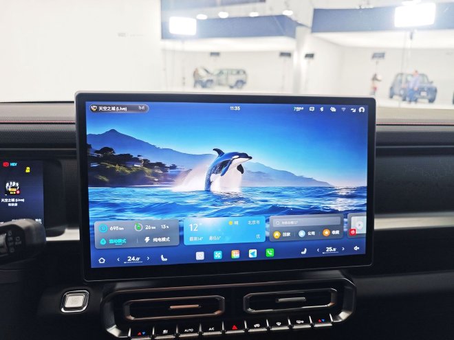 2026款捷途旅行者/旅行者C-DM上市 13.99万起售