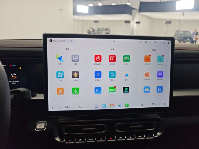 2026款捷途旅行者/旅行者C-DM上市 13.99万起售