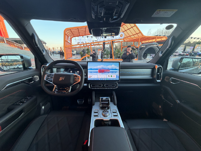 2026款捷途旅行者/旅行者C-DM上市 13.99万起售