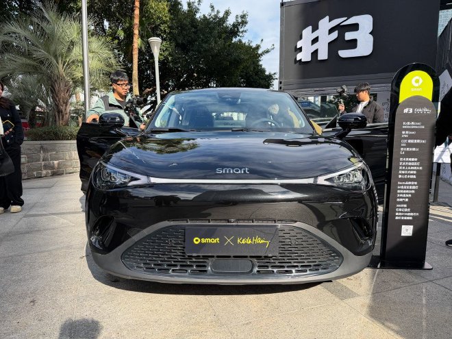 2025广州车展探馆：smart精灵#3 Keith Haring亮相