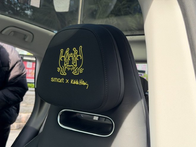 2025广州车展探馆：smart精灵#3 Keith Haring亮相