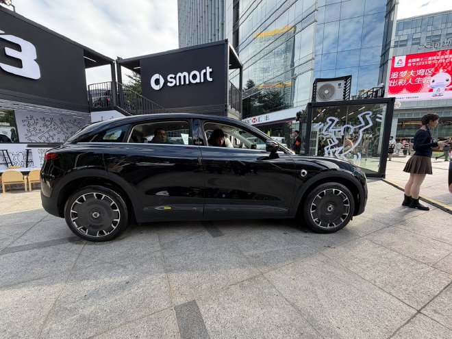 2025广州车展探馆：smart精灵#3 Keith Haring亮相