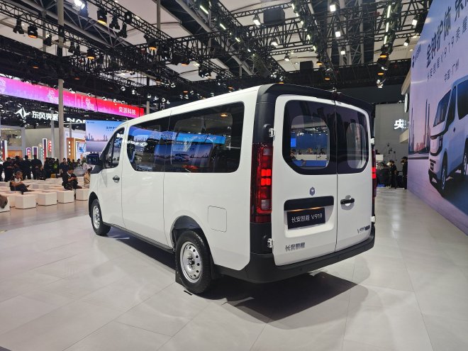 2025广州车展：长安凯程V919荣耀版上市