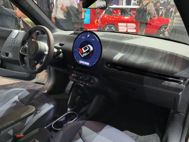 2025广州车展：MINI PAUL SMITH设计师款亮相