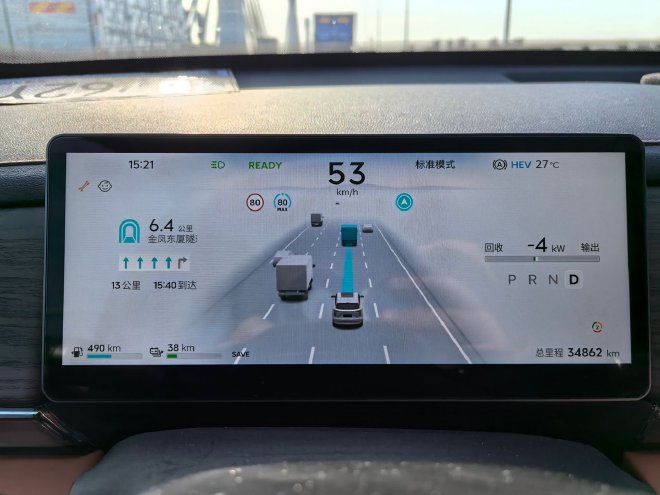 升级城区NOA 抢先试驾捷途山海L7 PLUS