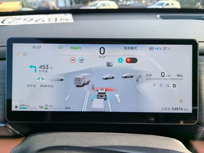 升级城区NOA 抢先试驾捷途山海L7 PLUS