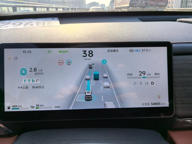 升级城区NOA 抢先试驾捷途山海L7 PLUS