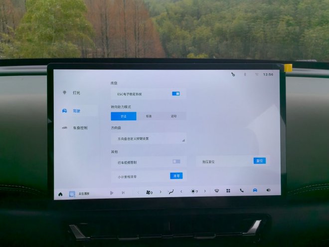 让全家出行更轻松 抢先试驾星光560燃油版