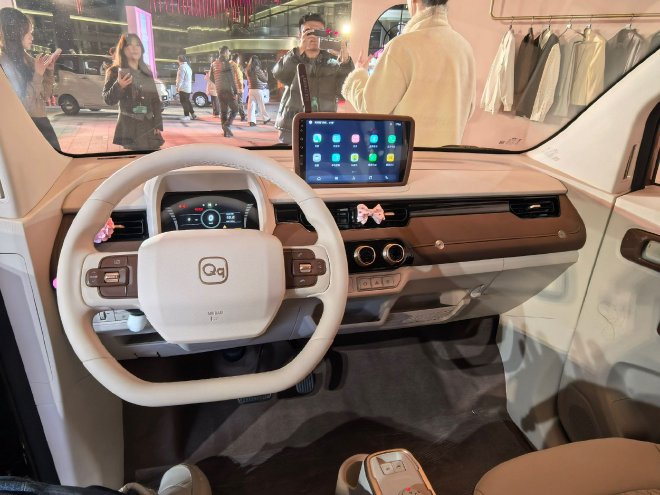 售价4.39万元起 26款奇瑞冰淇淋/小蚂蚁上市