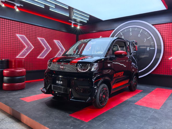 售价4.39万元起 26款奇瑞冰淇淋/小蚂蚁上市