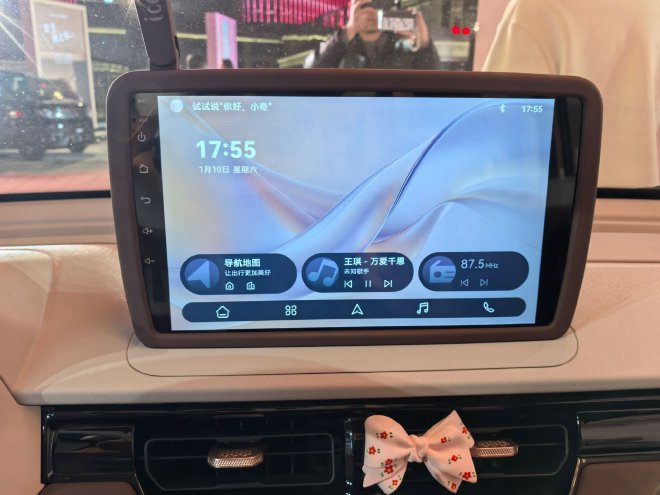 售价4.39万元起 26款奇瑞冰淇淋/小蚂蚁上市