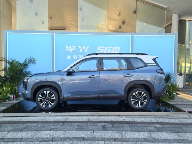 售价6.28-9.88万元 星光560正式上市