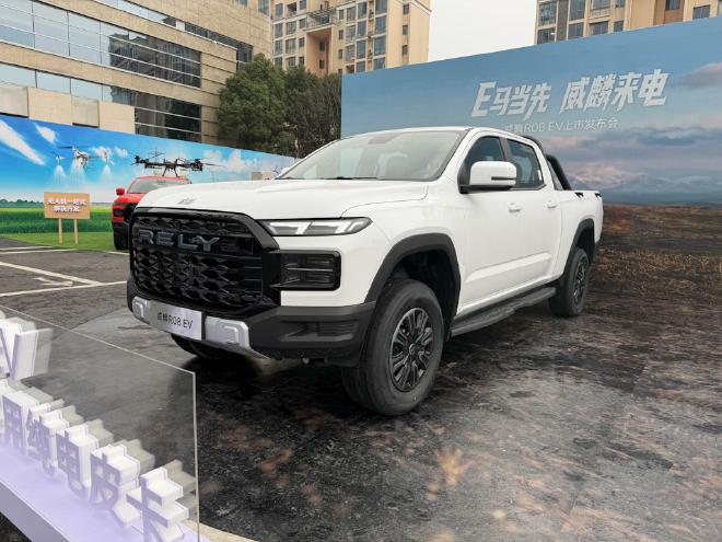 奇瑞威麟R08 EV正式上市 售价区间为12.78-15.88万元