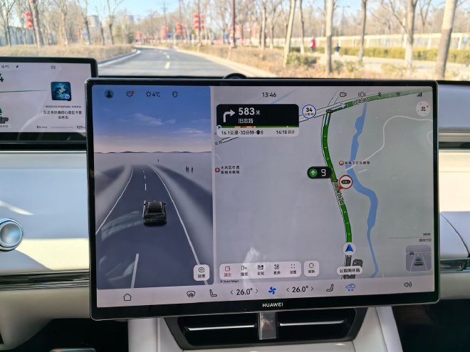 新增多项智能配置 抢先体验智界R7的新功能