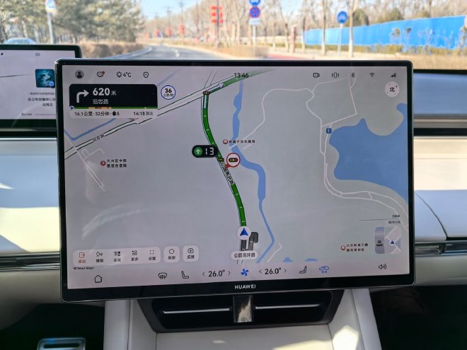 新增多项智能配置 抢先体验智界R7的新功能