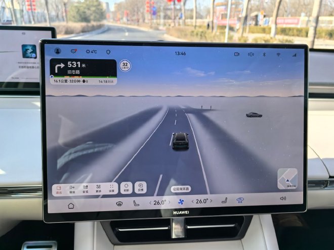 新增多项智能配置 抢先体验智界R7的新功能