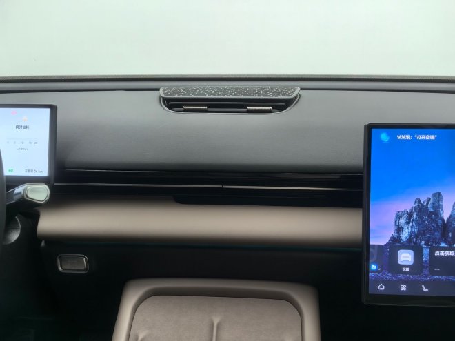 让年轻人爱不释手 抢先静态实拍奇瑞瑞虎7L