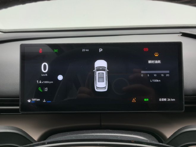 让年轻人爱不释手 抢先静态实拍奇瑞瑞虎7L