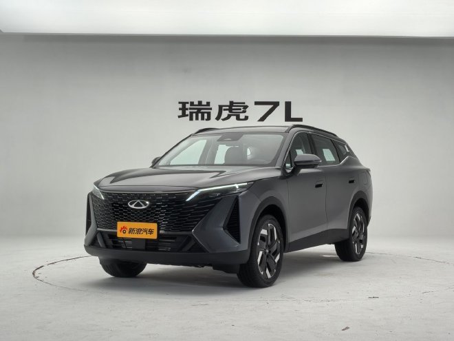 让年轻人爱不释手 抢先静态实拍奇瑞瑞虎7L