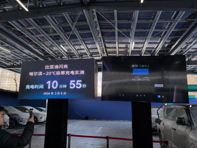 极寒充电测试 比亚迪第二代刀片电池依旧稳定