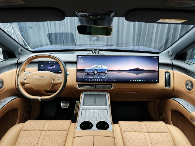 首搭EMB线控制动 星途EX7开启盲订