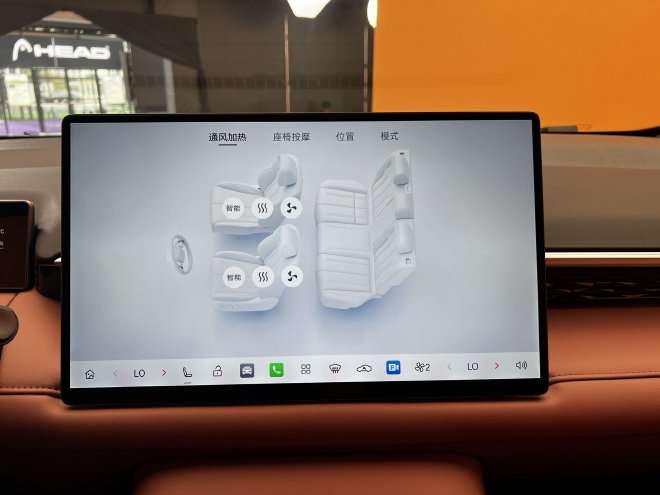 全系零重力座椅/高速领航智驾 广汽埃安N60“超大杯”